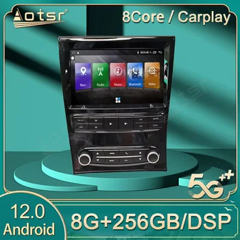 Android 12 Autostereo Stereo Prijímač Prehrávač Pre Lexus GS300 2004 GPS Navi Rádio Automobilových Multimediálnych Autoradio Video Vedúci Jednotky